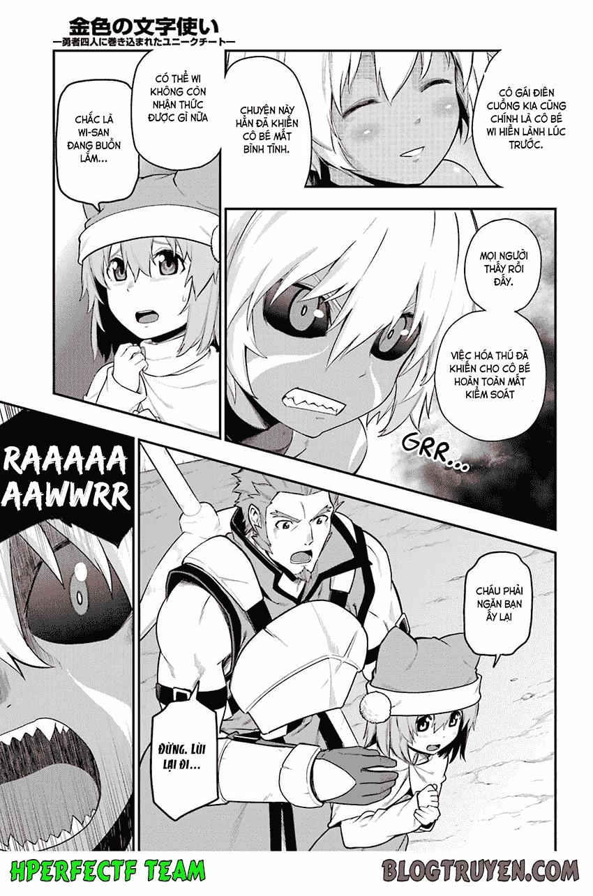 Ngôn Linh Vương Chapter 14 - 4