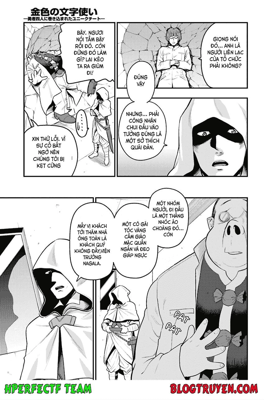 Ngôn Linh Vương Chapter 14 - 20