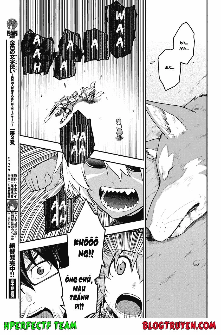 Ngôn Linh Vương Chapter 14 - 26