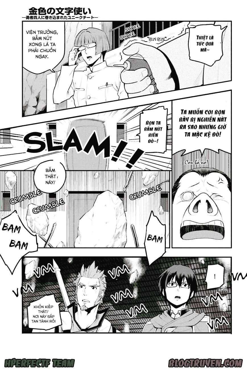 Ngôn Linh Vương Chapter 15 - 12