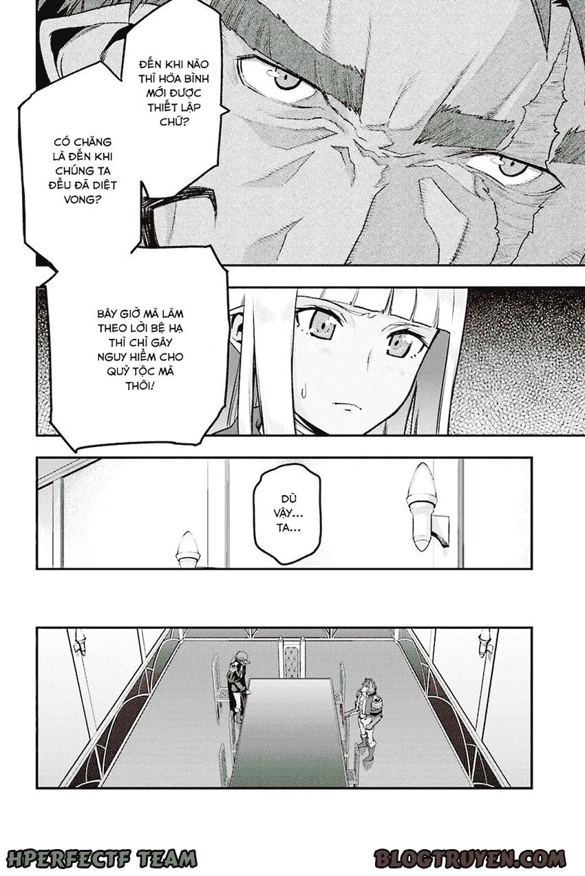 Ngôn Linh Vương Chapter 15.5 - 7