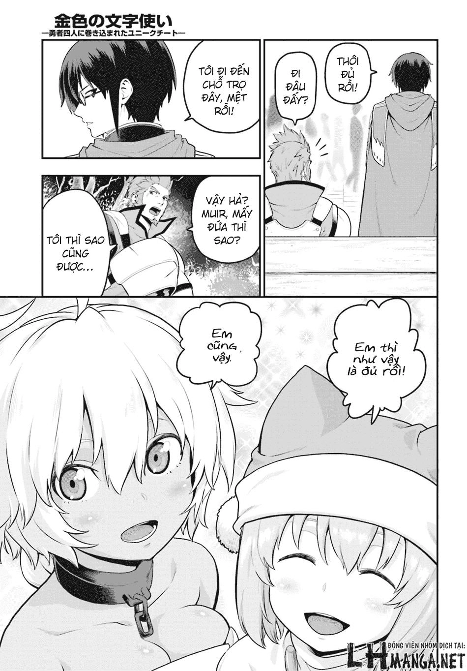 Ngôn Linh Vương Chapter 16 - 2