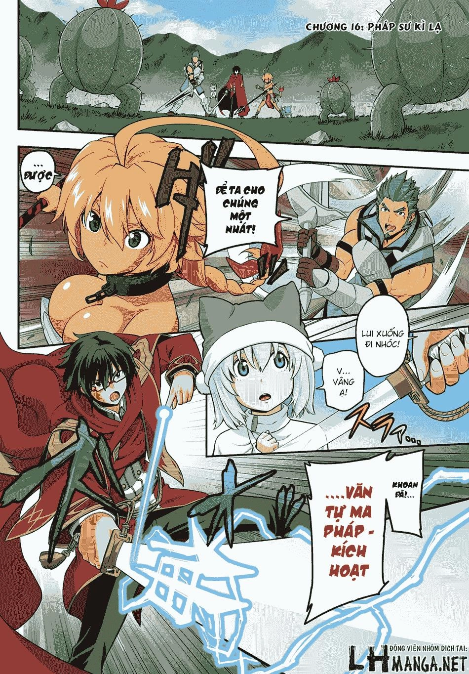 Ngôn Linh Vương Chapter 16 - 3