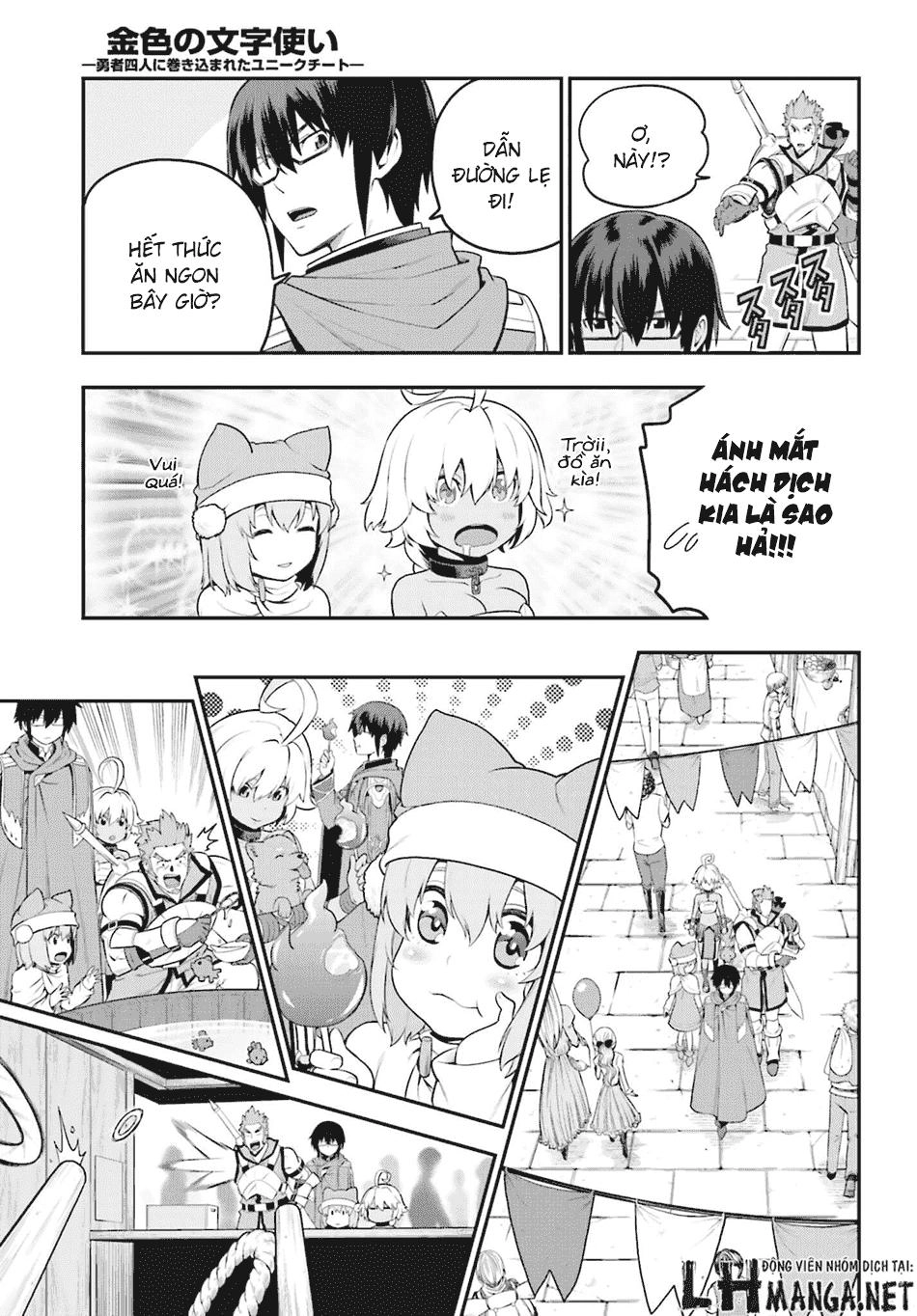 Ngôn Linh Vương Chapter 16 - 10