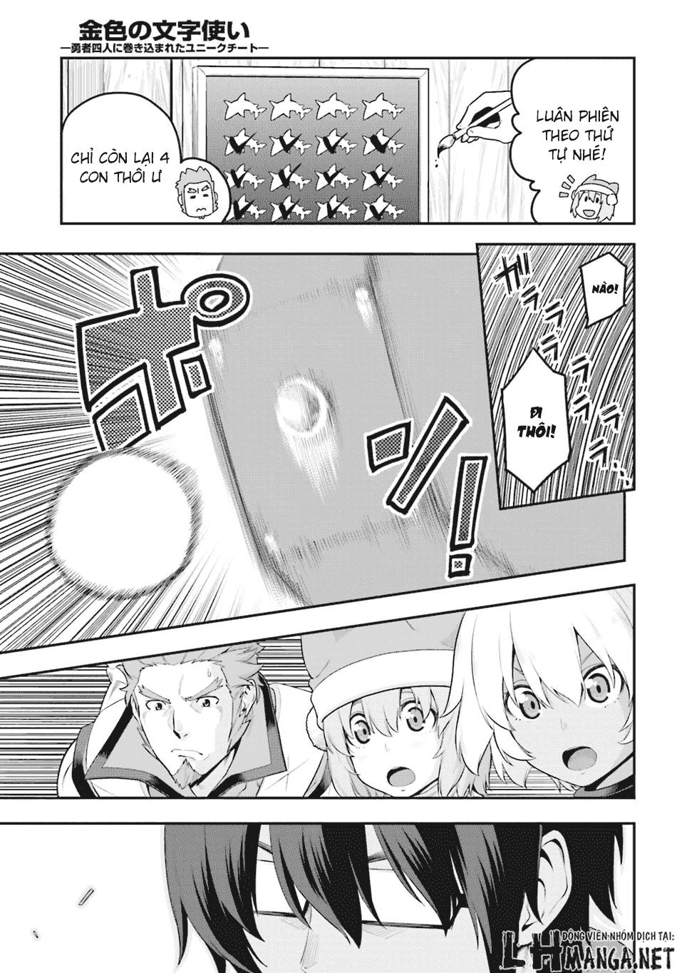 Ngôn Linh Vương Chapter 16 - 16