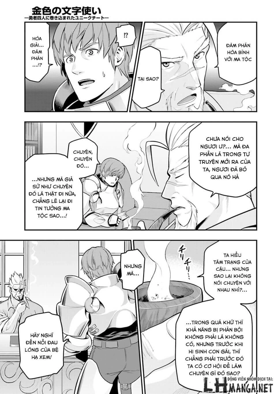 Ngôn Linh Vương Chapter 17 - 11