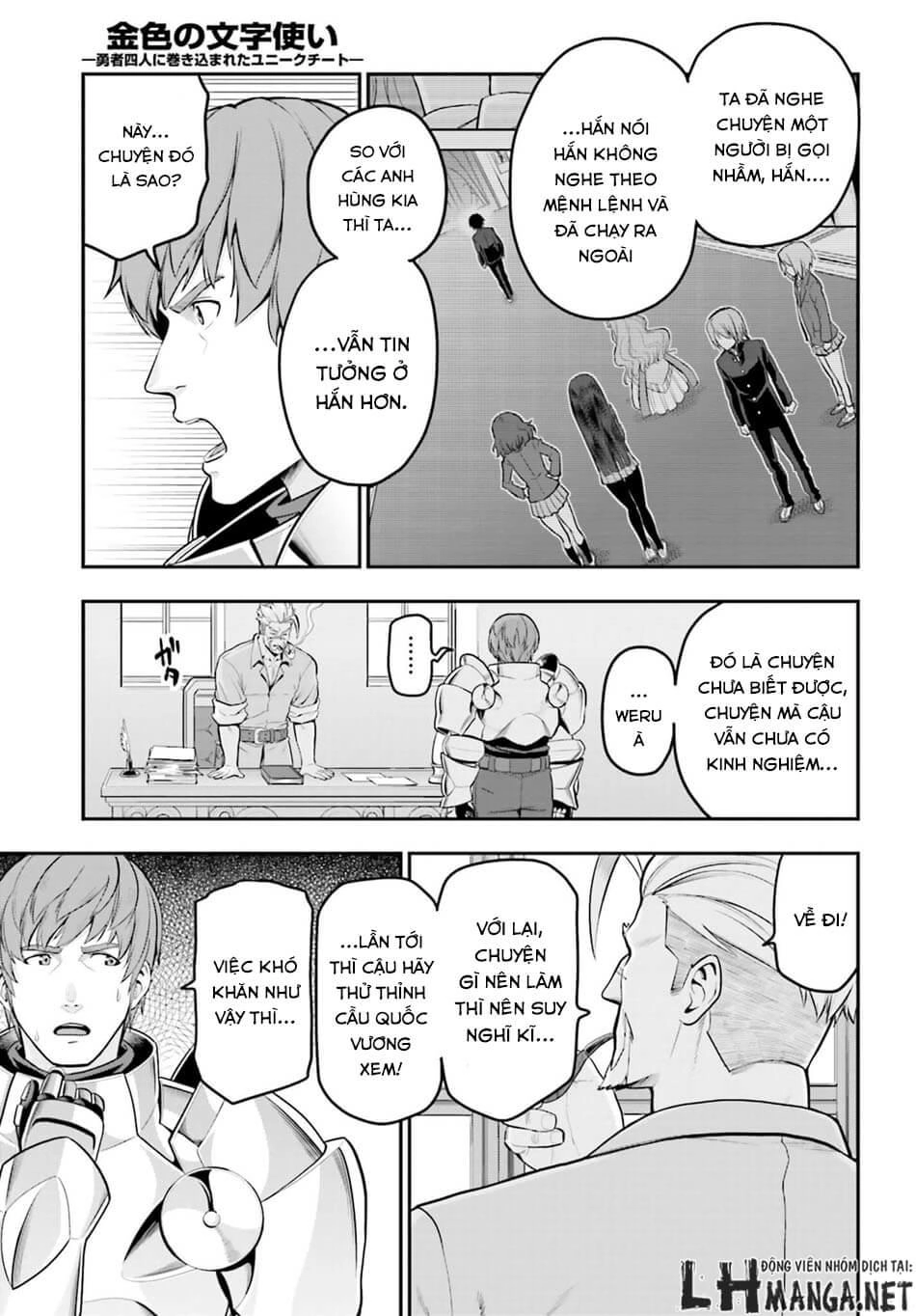 Ngôn Linh Vương Chapter 17 - 15