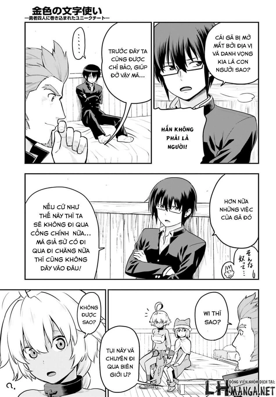 Ngôn Linh Vương Chapter 17 - 17