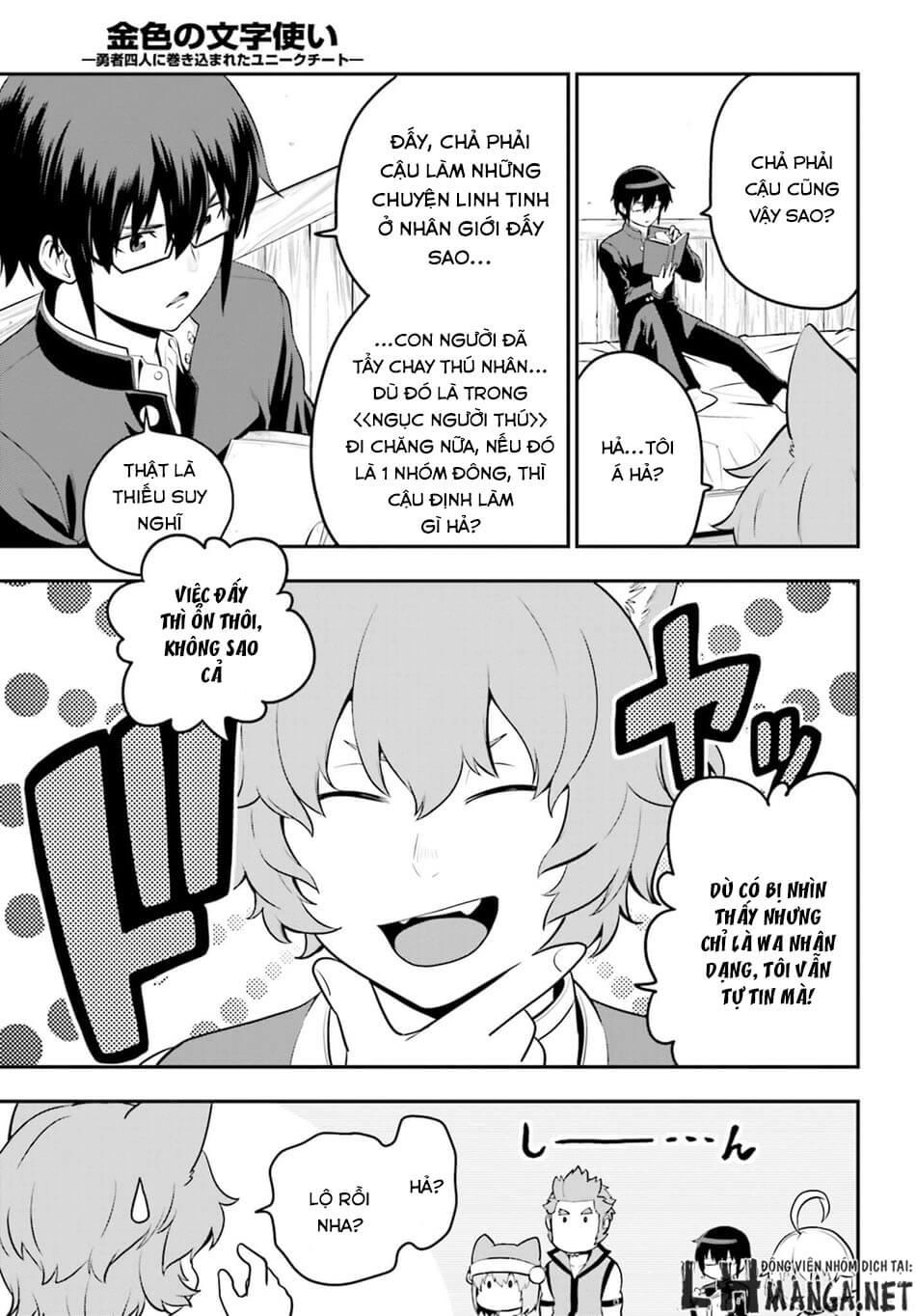 Ngôn Linh Vương Chapter 17 - 25