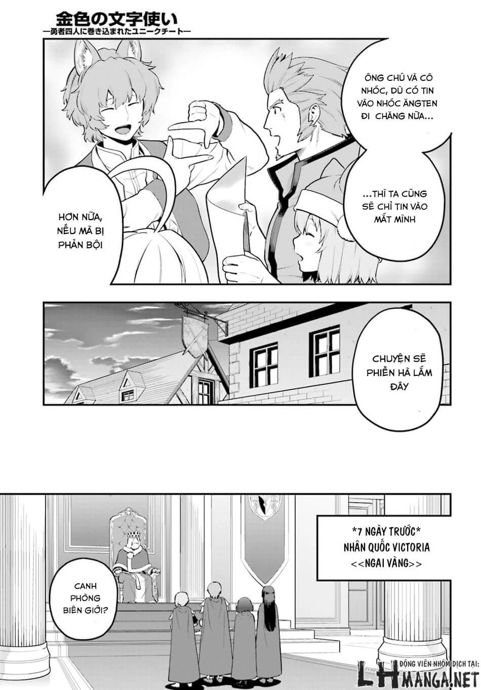 Ngôn Linh Vương Chapter 17 - 31