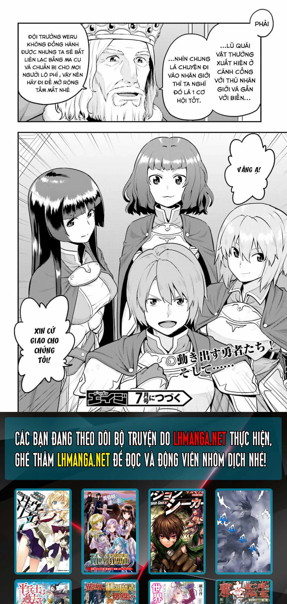 Ngôn Linh Vương Chapter 17 - 32