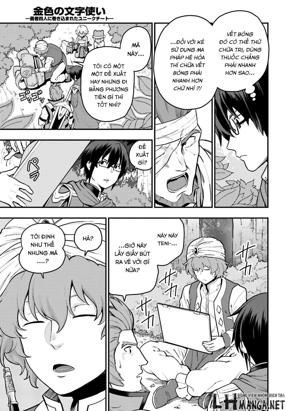 Ngôn Linh Vương Chapter 18 - 12