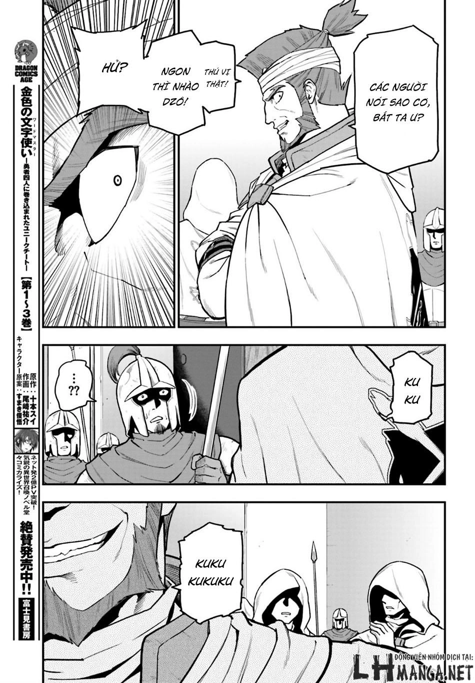 Ngôn Linh Vương Chapter 18 - 16