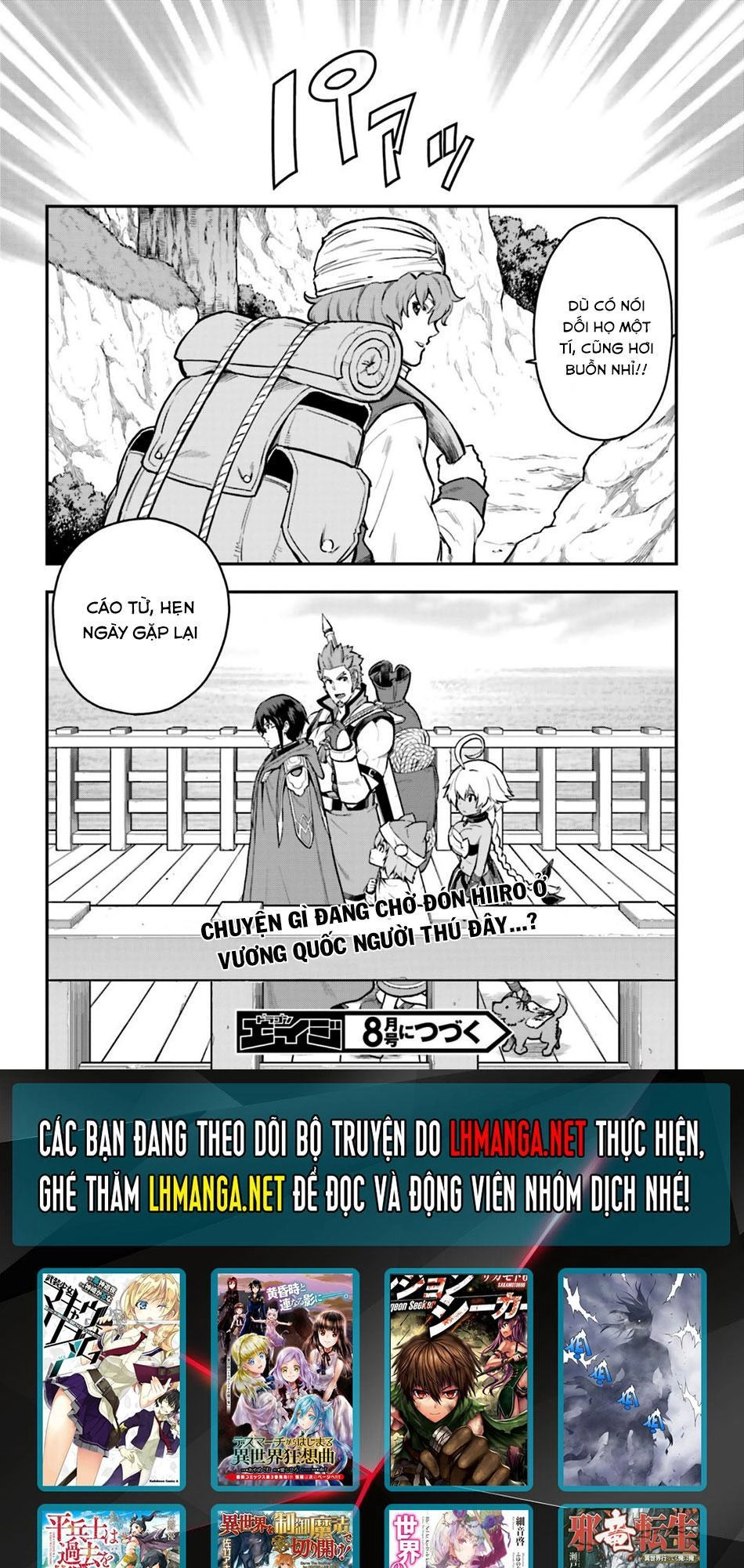 Ngôn Linh Vương Chapter 18 - 32