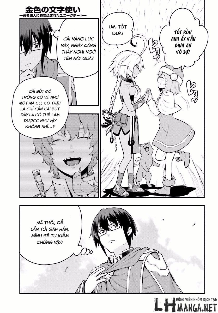 Ngôn Linh Vương Chapter 19 - 6