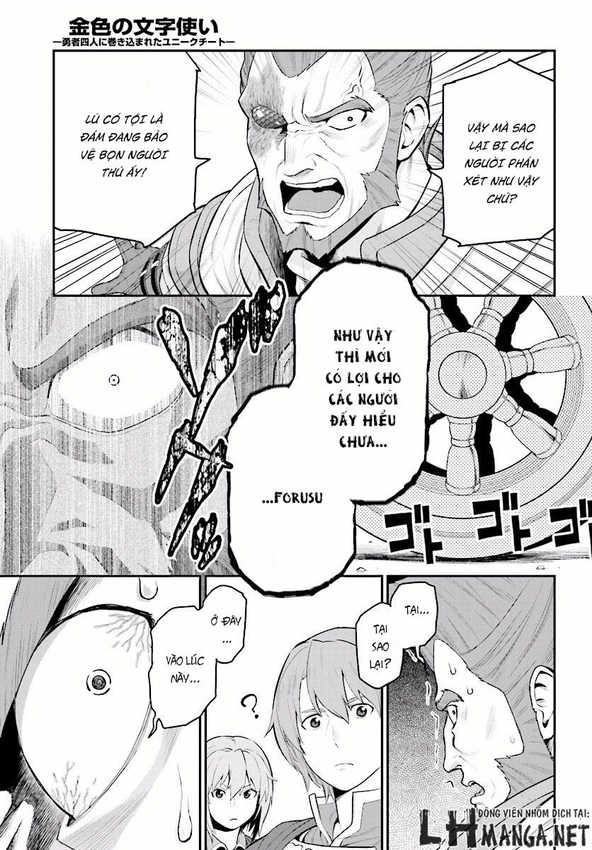 Ngôn Linh Vương Chapter 19 - 15