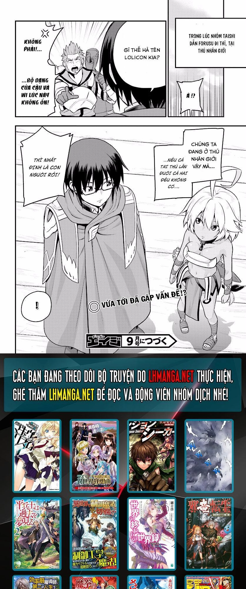 Ngôn Linh Vương Chapter 19 - 28