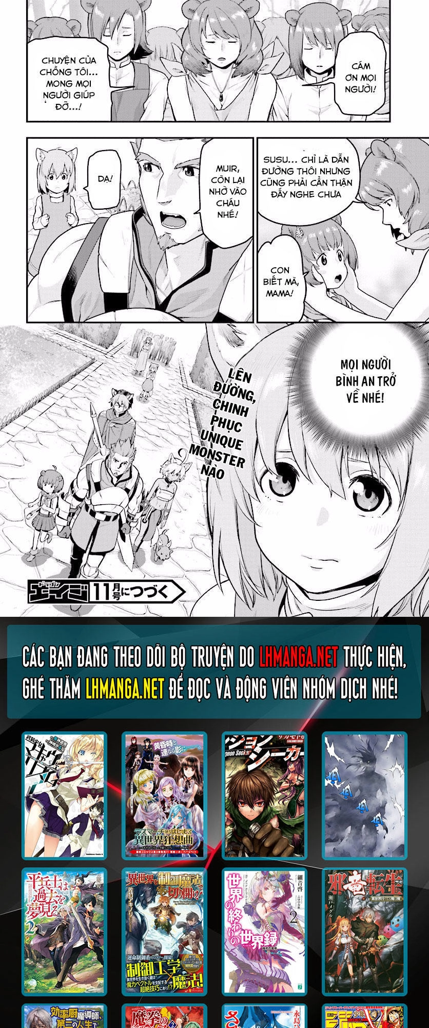 Ngôn Linh Vương Chapter 21 - 33