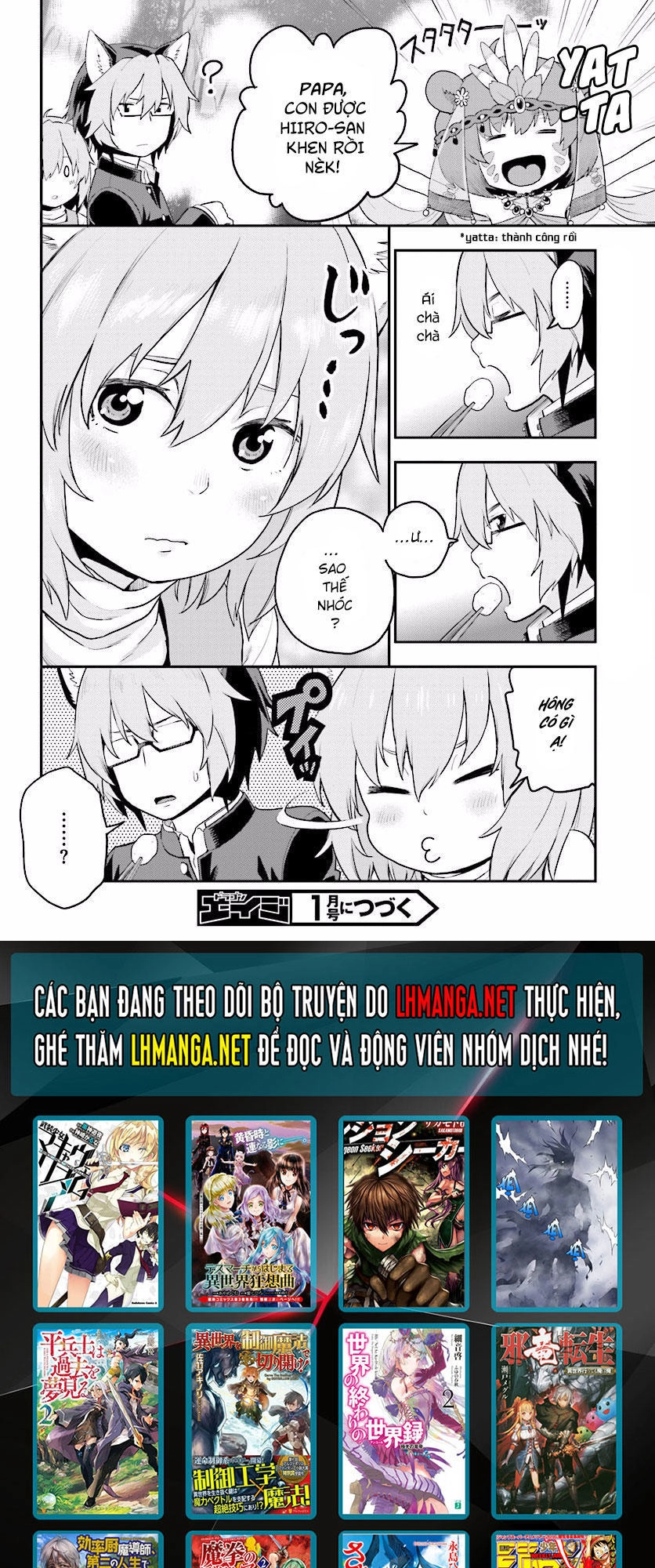 Ngôn Linh Vương Chapter 23 - 34