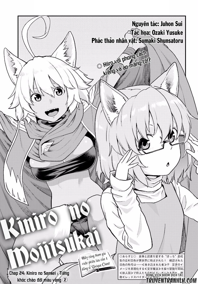 Ngôn Linh Vương Chapter 24 - 2