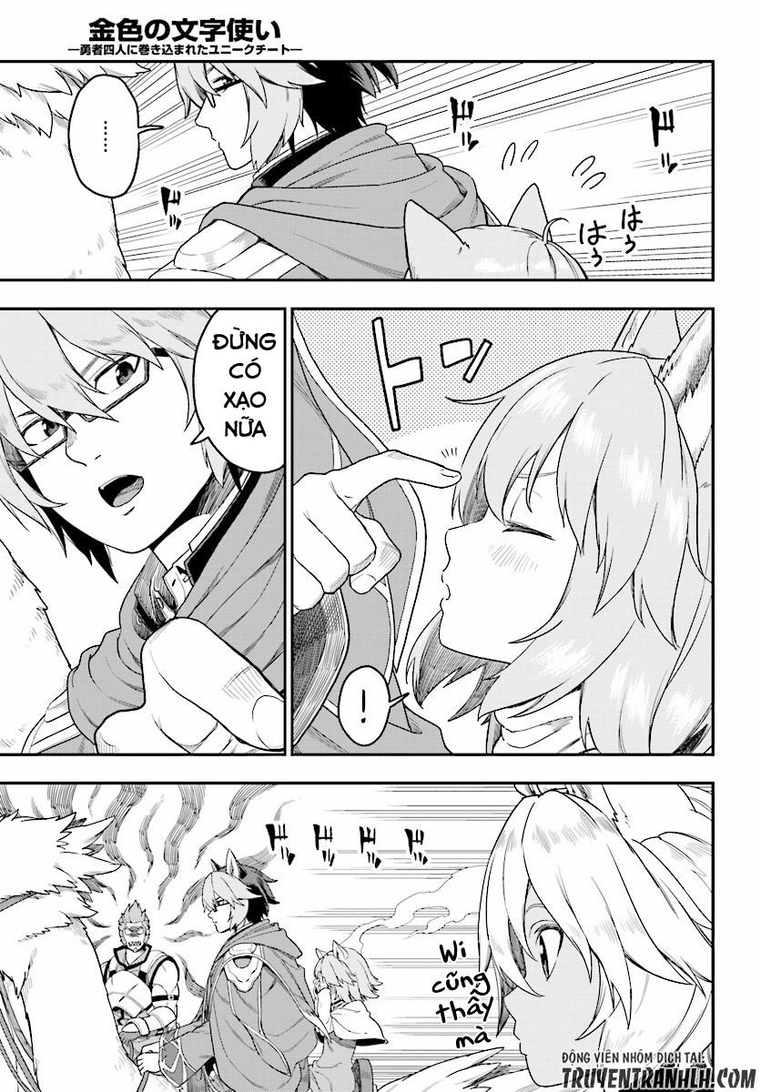 Ngôn Linh Vương Chapter 24 - 14