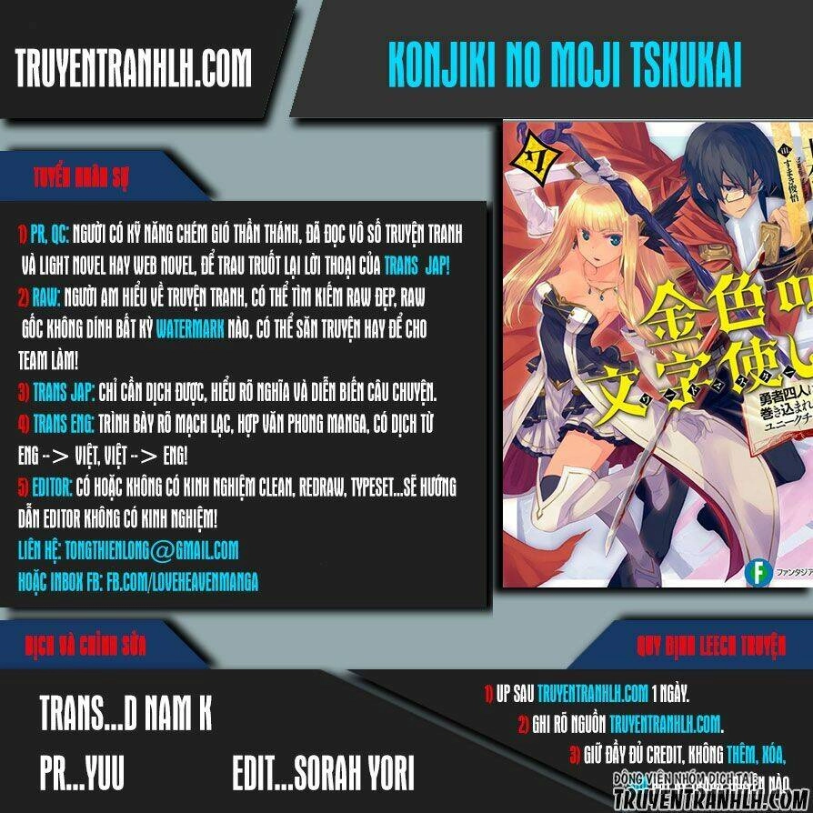 Ngôn Linh Vương Chapter 26 - 1