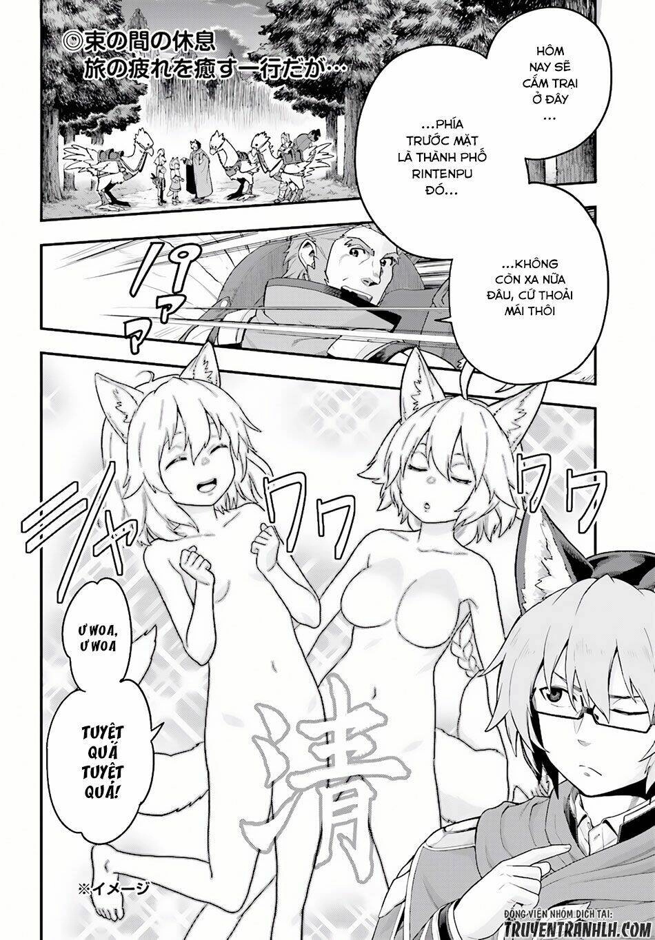 Ngôn Linh Vương Chapter 26 - 3