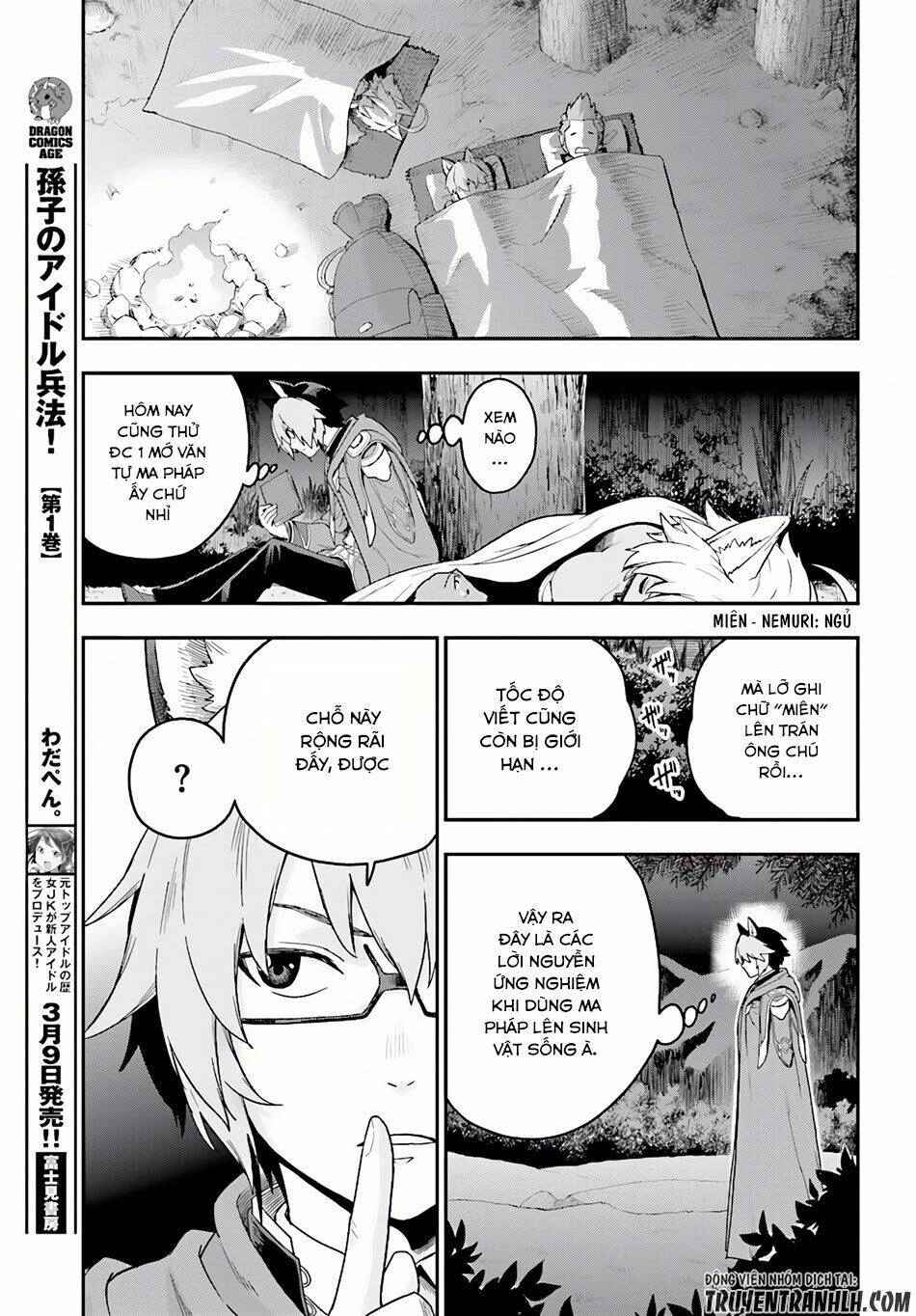 Ngôn Linh Vương Chapter 26 - 6