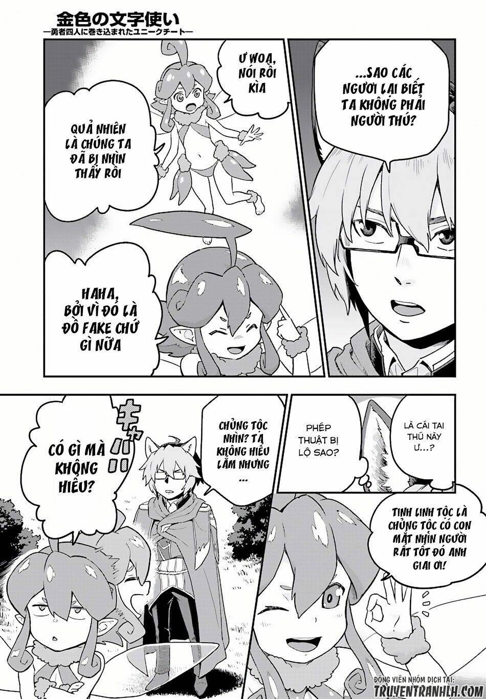 Ngôn Linh Vương Chapter 26 - 10