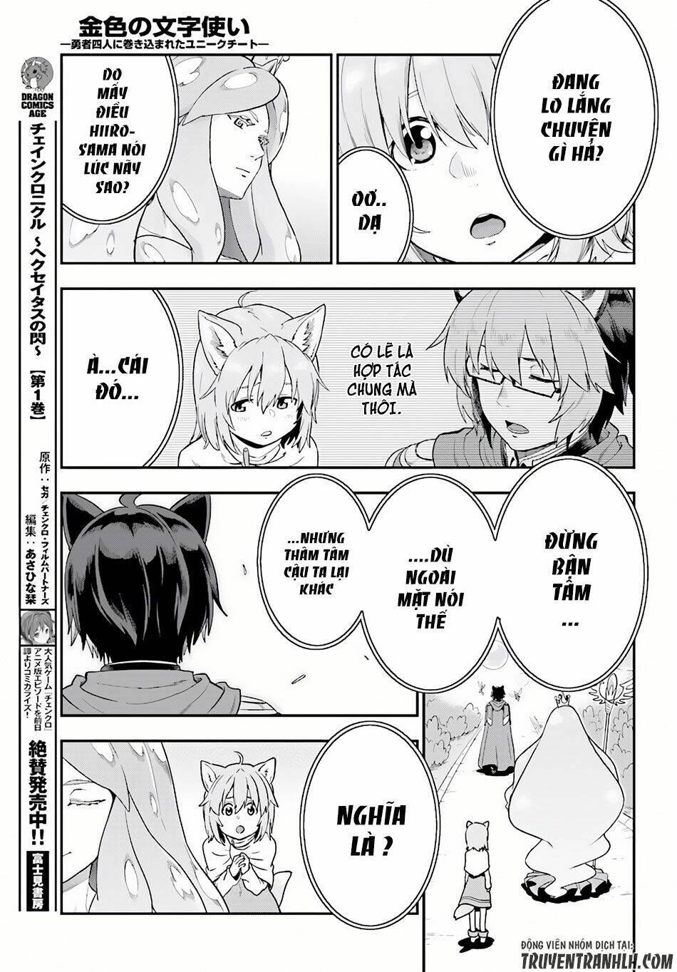 Ngôn Linh Vương Chapter 26 - 29