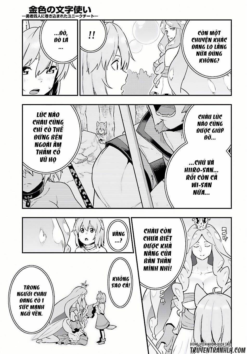 Ngôn Linh Vương Chapter 26 - 33