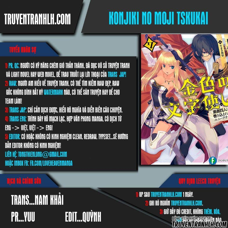 Ngôn Linh Vương Chapter 27 - 1