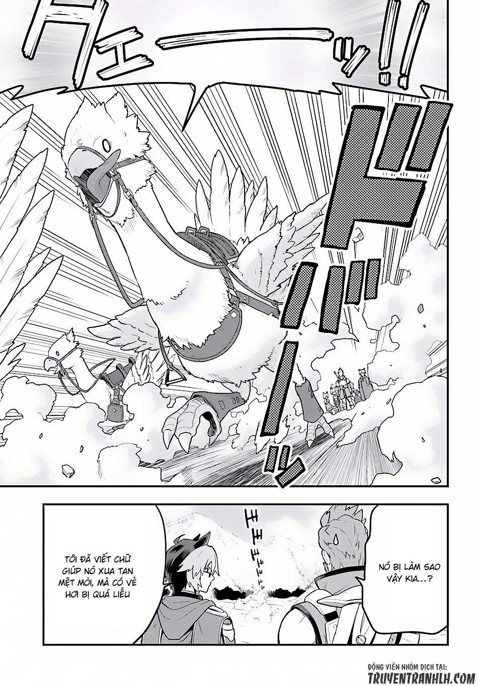 Ngôn Linh Vương Chapter 27 - 12