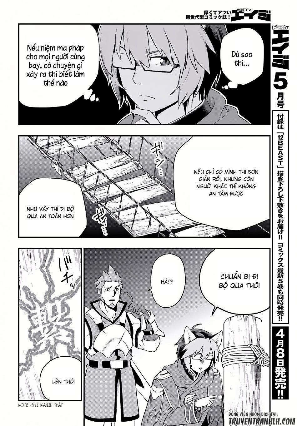 Ngôn Linh Vương Chapter 27 - 16