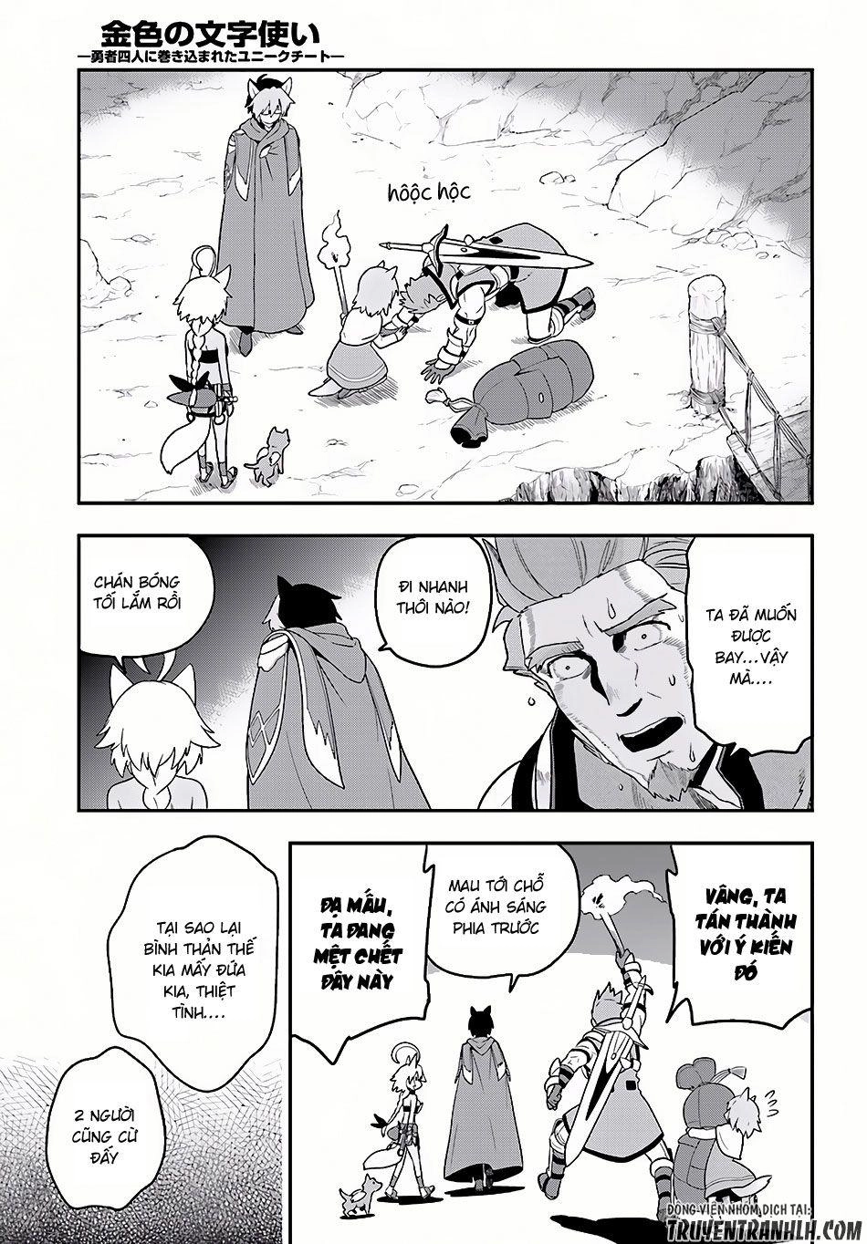 Ngôn Linh Vương Chapter 27 - 19