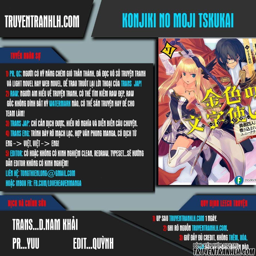 Ngôn Linh Vương Chapter 28 - 1