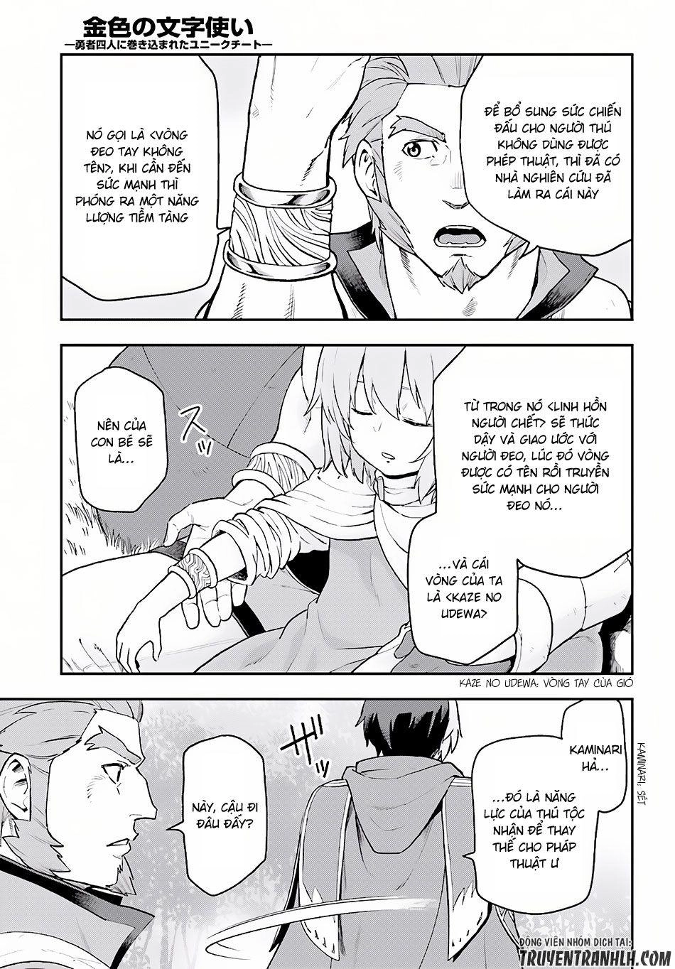 Ngôn Linh Vương Chapter 28 - 18