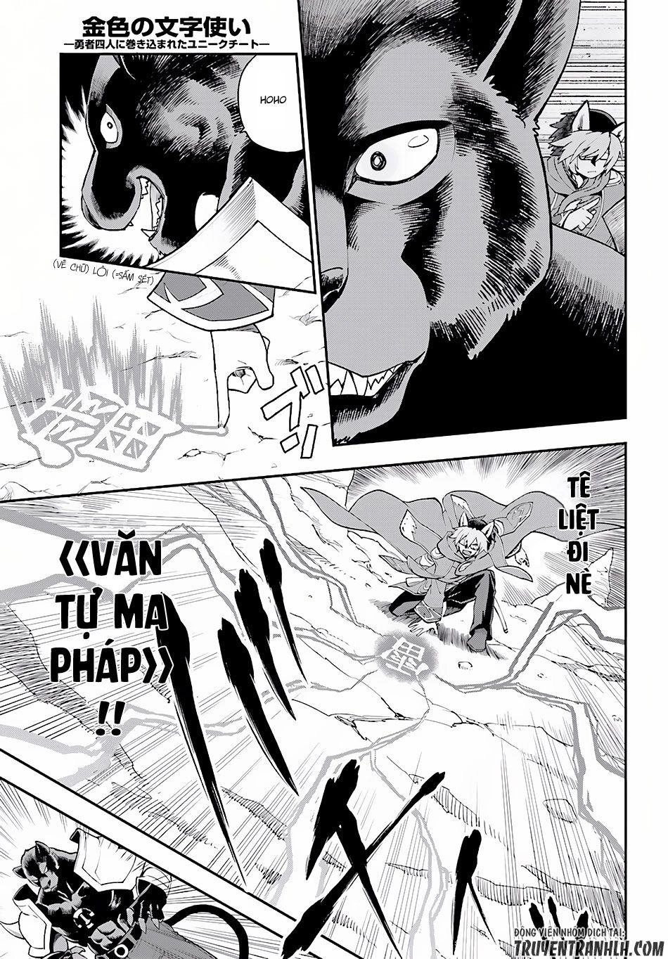 Ngôn Linh Vương Chapter 28 - 26