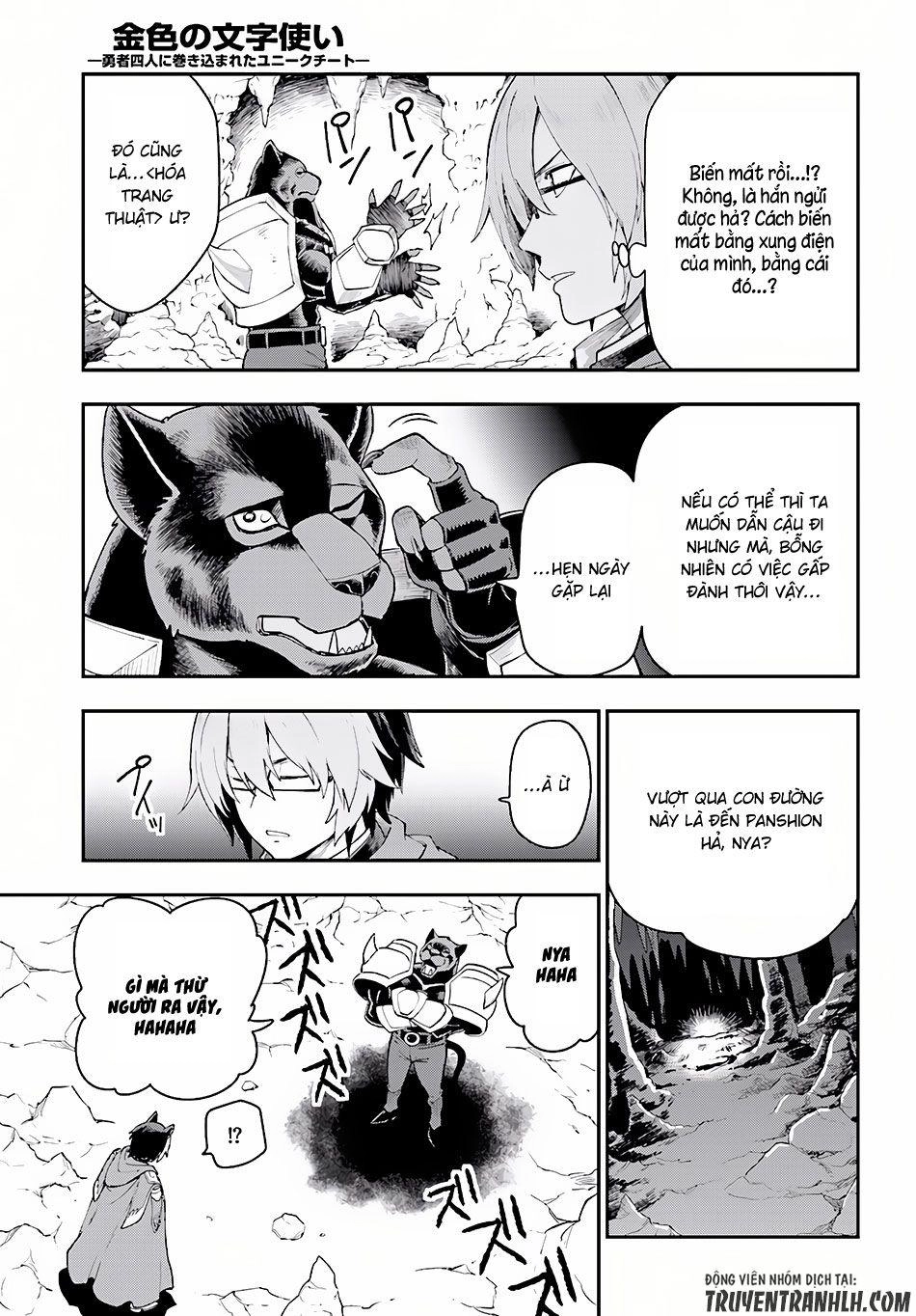 Ngôn Linh Vương Chapter 28 - 32