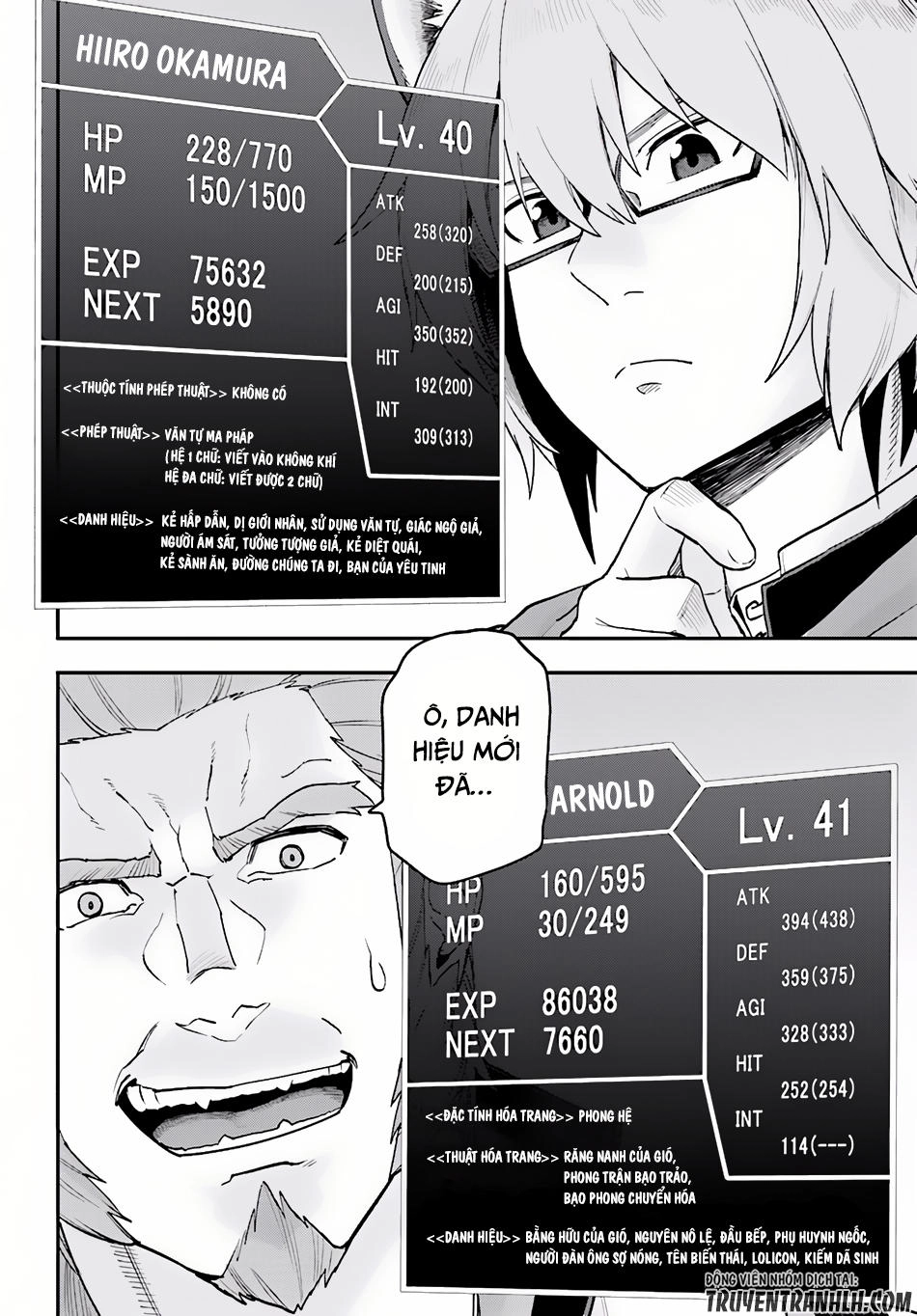 Ngôn Linh Vương Chapter 29 - 13