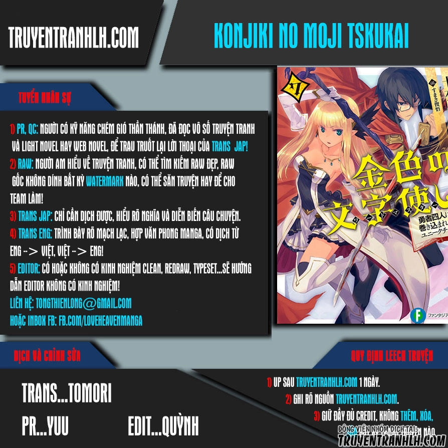 Ngôn Linh Vương Chapter 31 - 3