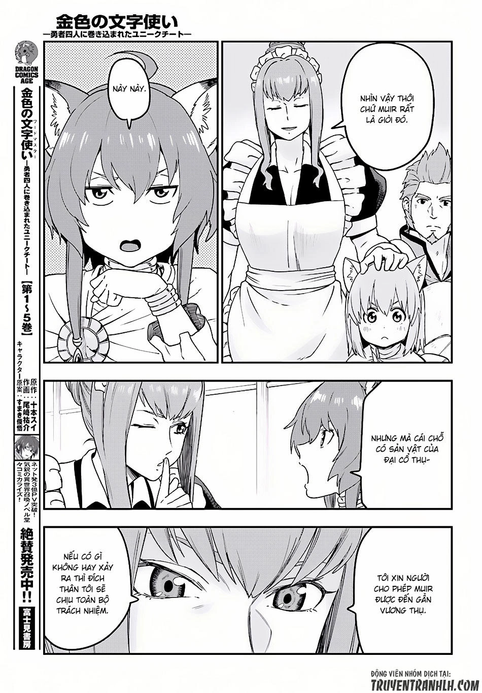 Ngôn Linh Vương Chapter 31 - 18