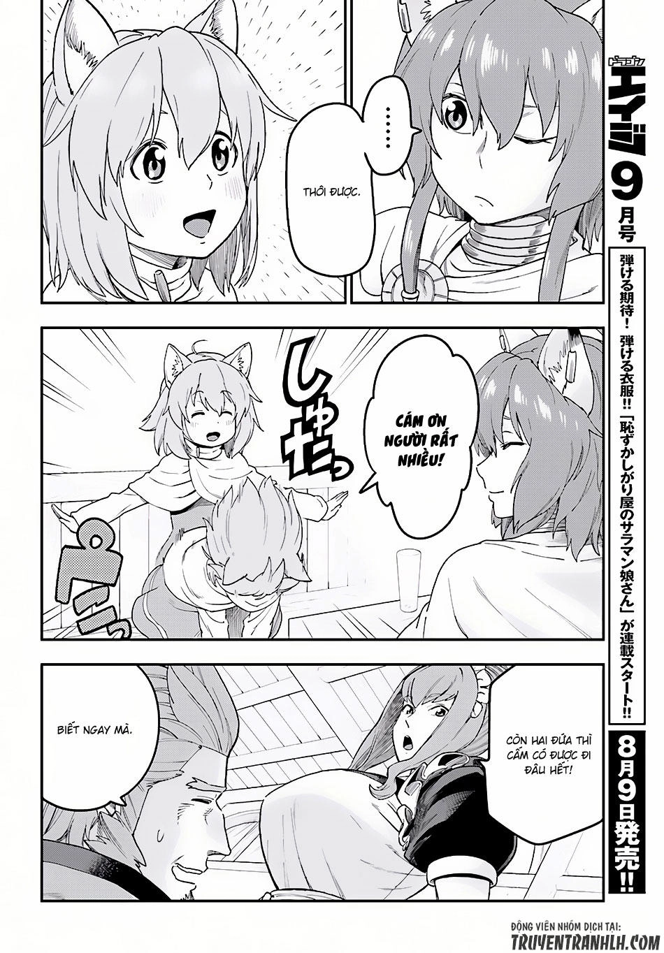 Ngôn Linh Vương Chapter 31 - 19