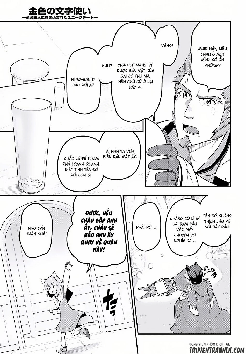 Ngôn Linh Vương Chapter 31 - 20