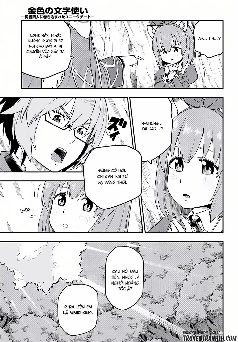 Ngôn Linh Vương Chapter 31 - 24