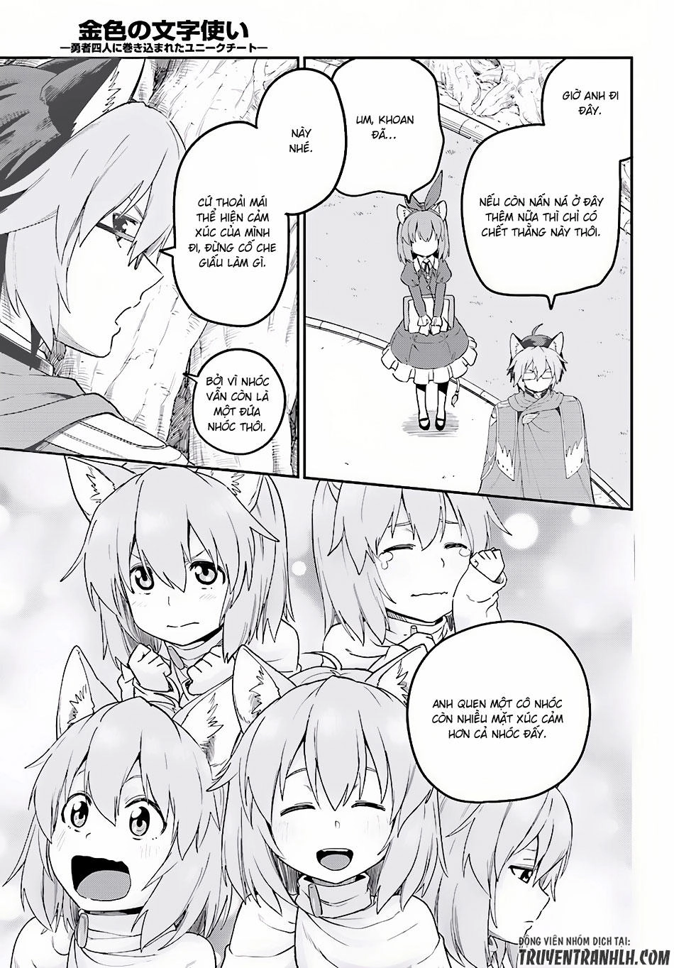 Ngôn Linh Vương Chapter 31 - 26