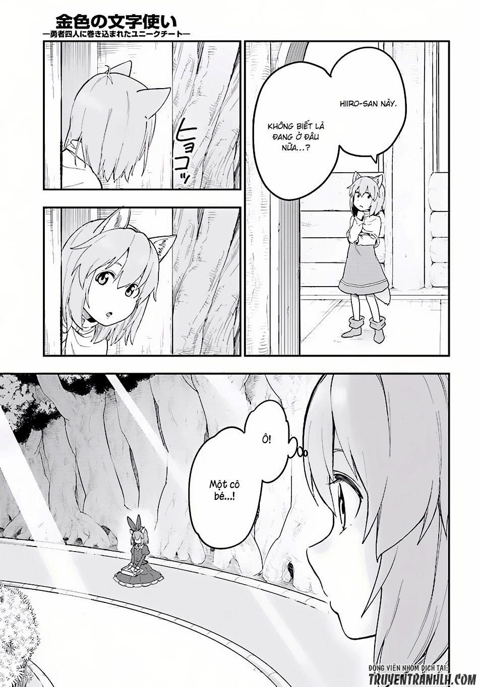 Ngôn Linh Vương Chapter 31 - 28