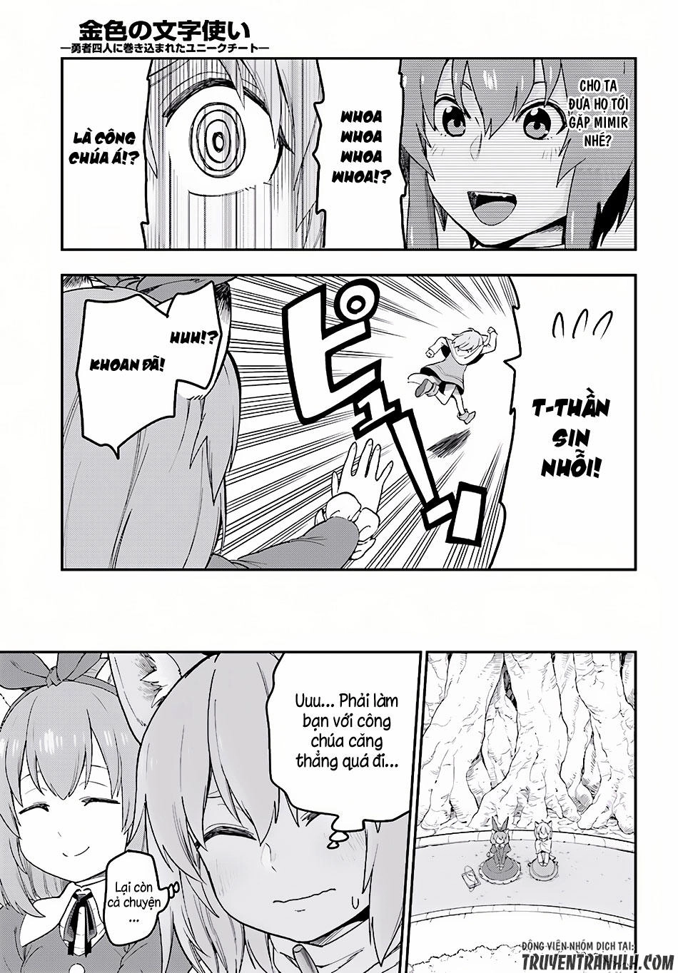 Ngôn Linh Vương Chapter 31 - 30