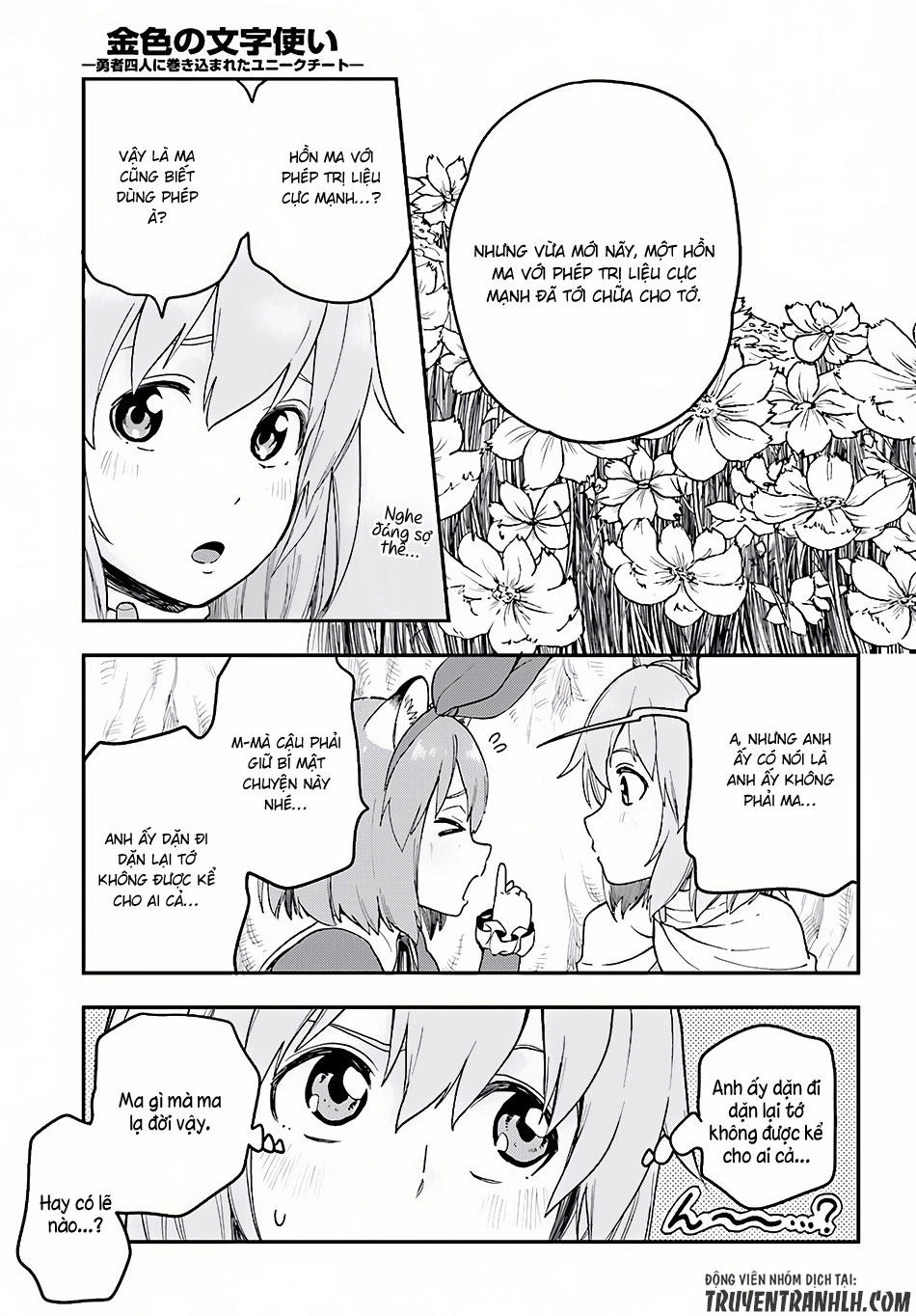 Ngôn Linh Vương Chapter 31 - 32