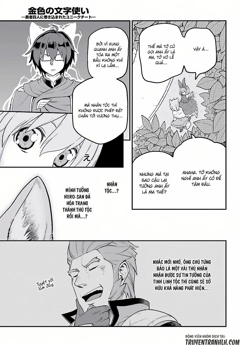 Ngôn Linh Vương Chapter 31 - 34